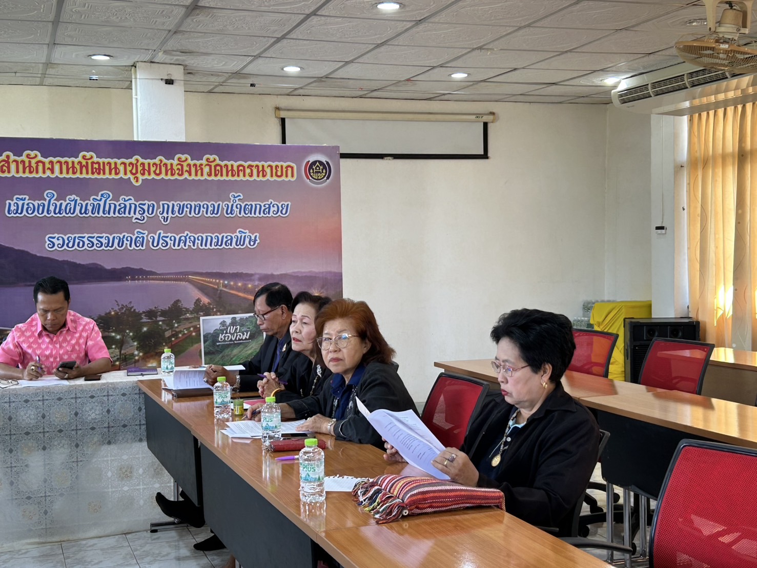 …พช.นครนายก จัดประชุมคณะกรรมการชมรมผู้นำอาสาพัฒนาชุมชนจังหวัดนครนายก ครั้งที่ 1/2568