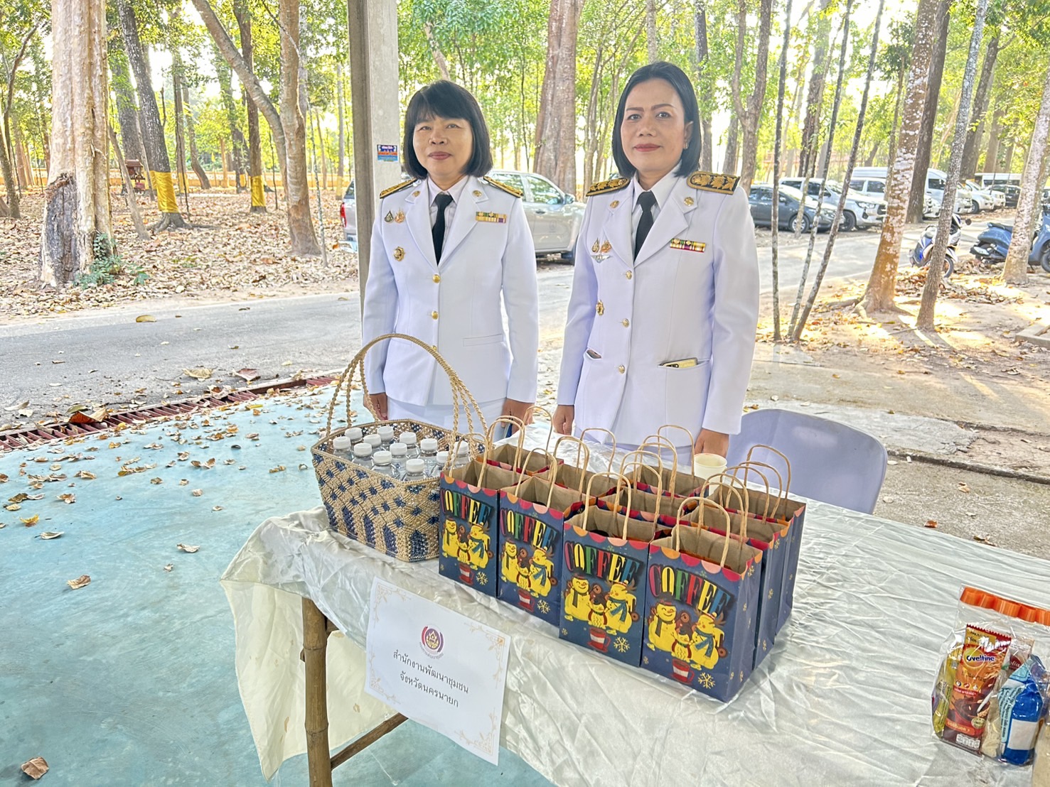 สำนักงานพัฒนาชุมชนจังหวัดนครนายก: เข้าร่วมพิธีเจริญพระพุทธมนต์และทำบุญตักบาตรเพื่อถวายเป็นพระราชกุศลแด่ สมเด็จพระเจ้าลูกเธอ เจ้าฟ้าสิริวัณณวรี นารีรัตนราชกัญญา เนื่องในโอกาสวันคล้ายวันประสูติ 8 มกราคม 2568