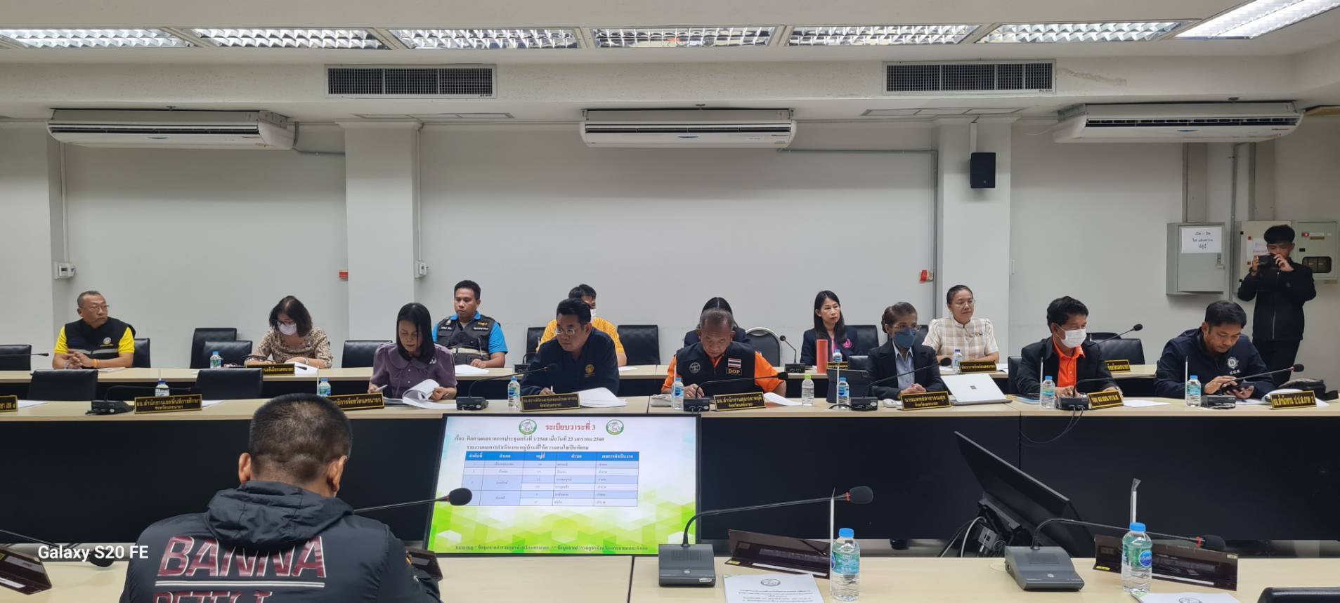 …พช.นครนายก ร่วมประชุมคณะทำงานเฝ้าระวังปัญหายาเสพติด (โต๊ะข่าว)