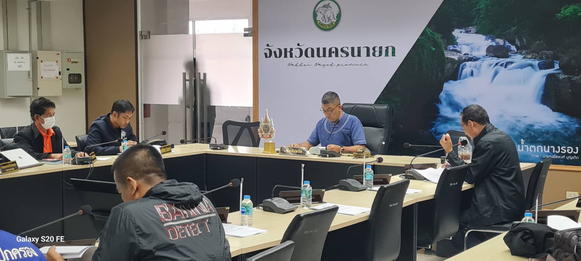 …พช.นครนายก ร่วมประชุมคณะทำงานเฝ้าระวังปัญหายาเสพติด (โต๊ะข่าว)