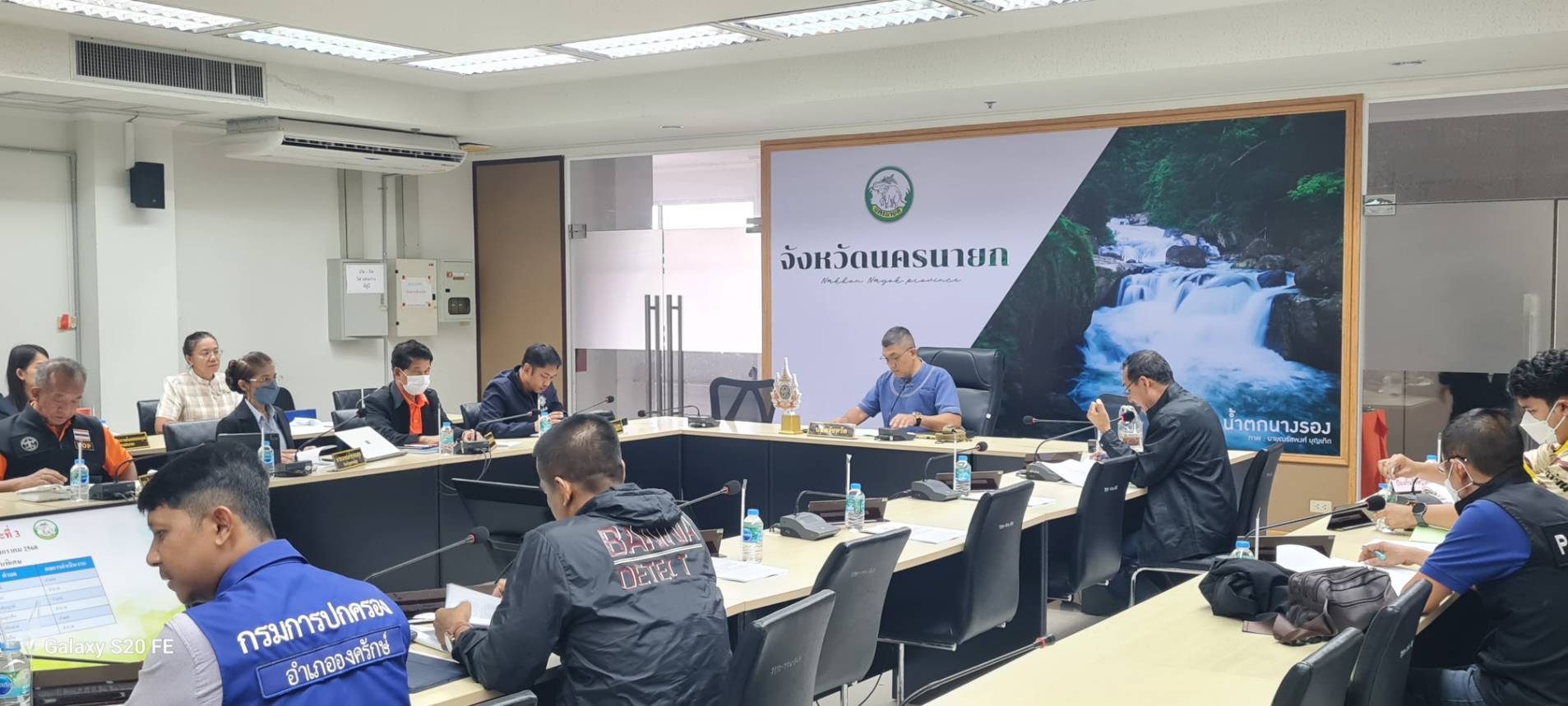 …พช.นครนายก ร่วมประชุมคณะทำงานเฝ้าระวังปัญหายาเสพติด (โต๊ะข่าว)