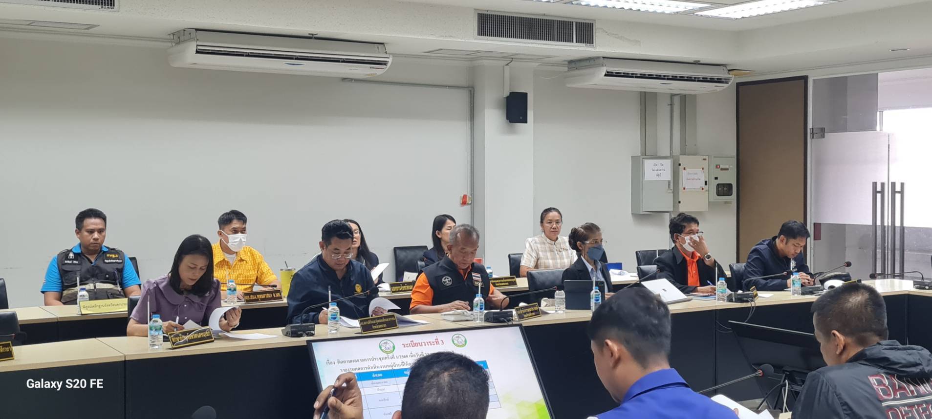 …พช.นครนายก ร่วมประชุมคณะทำงานเฝ้าระวังปัญหายาเสพติด (โต๊ะข่าว)