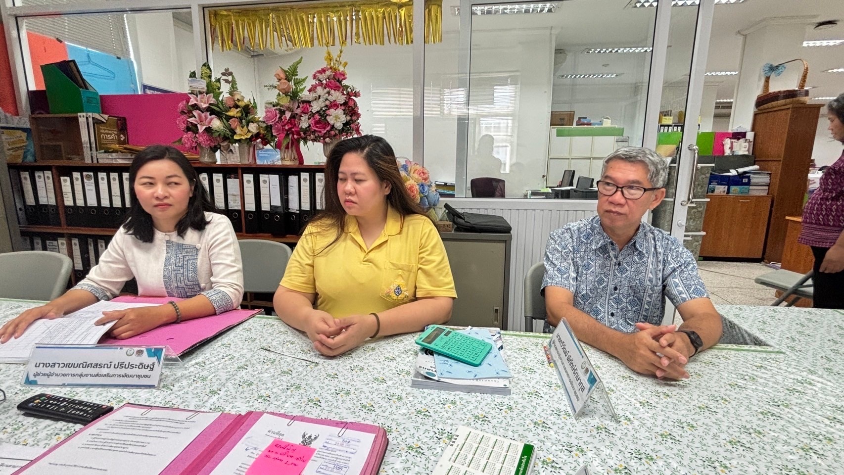 …พช.นครนายก ร่วมประชุมชี้แจงแนวทางการประเมินผลและการบันทึกโครงการ/กิจกรรม ในระบบรายงานผลการบริหารงบประมาณและการบริหารกิจกรรม/โครงการ (BPM) ประจำปีงบประมาณ พ.ศ. 2568 ผ่านระบบ Cisco Webex Meetings