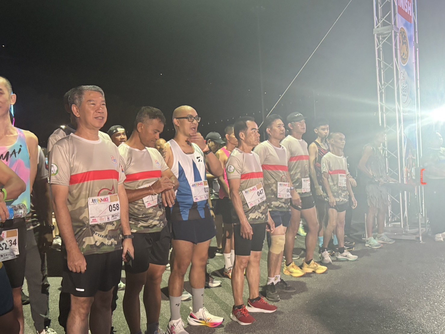 …พช.นครนายก ร่วมกิจกรรม อส.สัมพันธ์ Funrun & Mini Marathon ครั้งที่ 1 / 2025