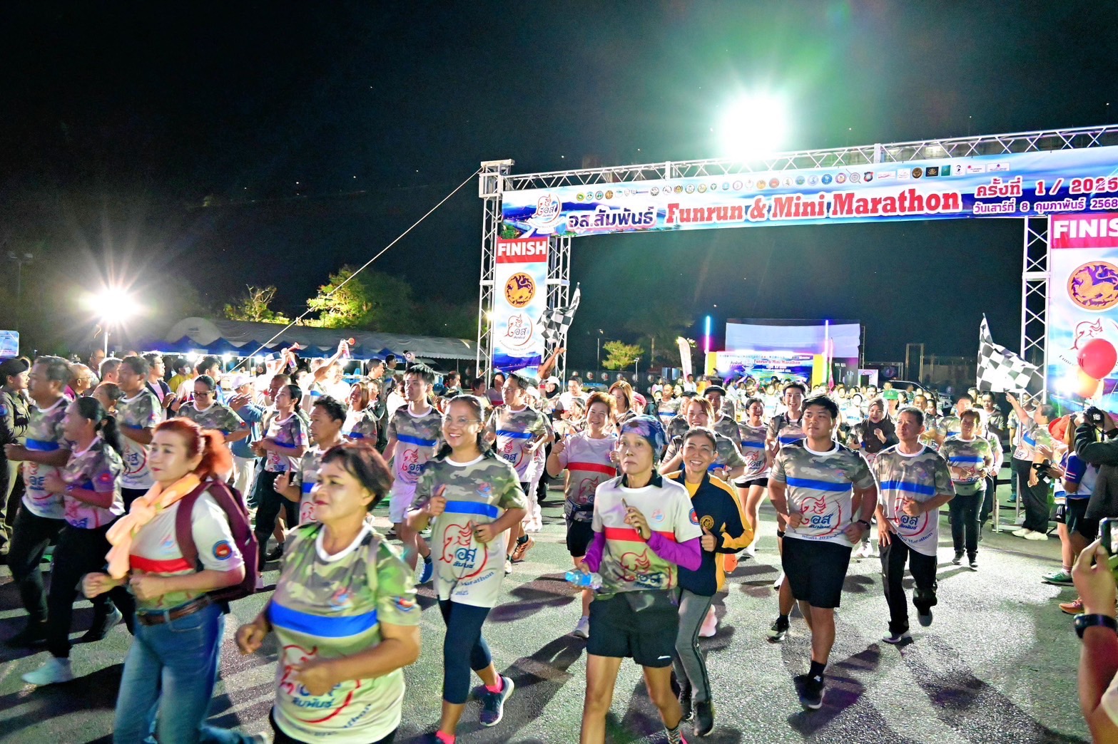 …พช.นครนายก ร่วมกิจกรรม อส.สัมพันธ์ Funrun & Mini Marathon ครั้งที่ 1 / 2025