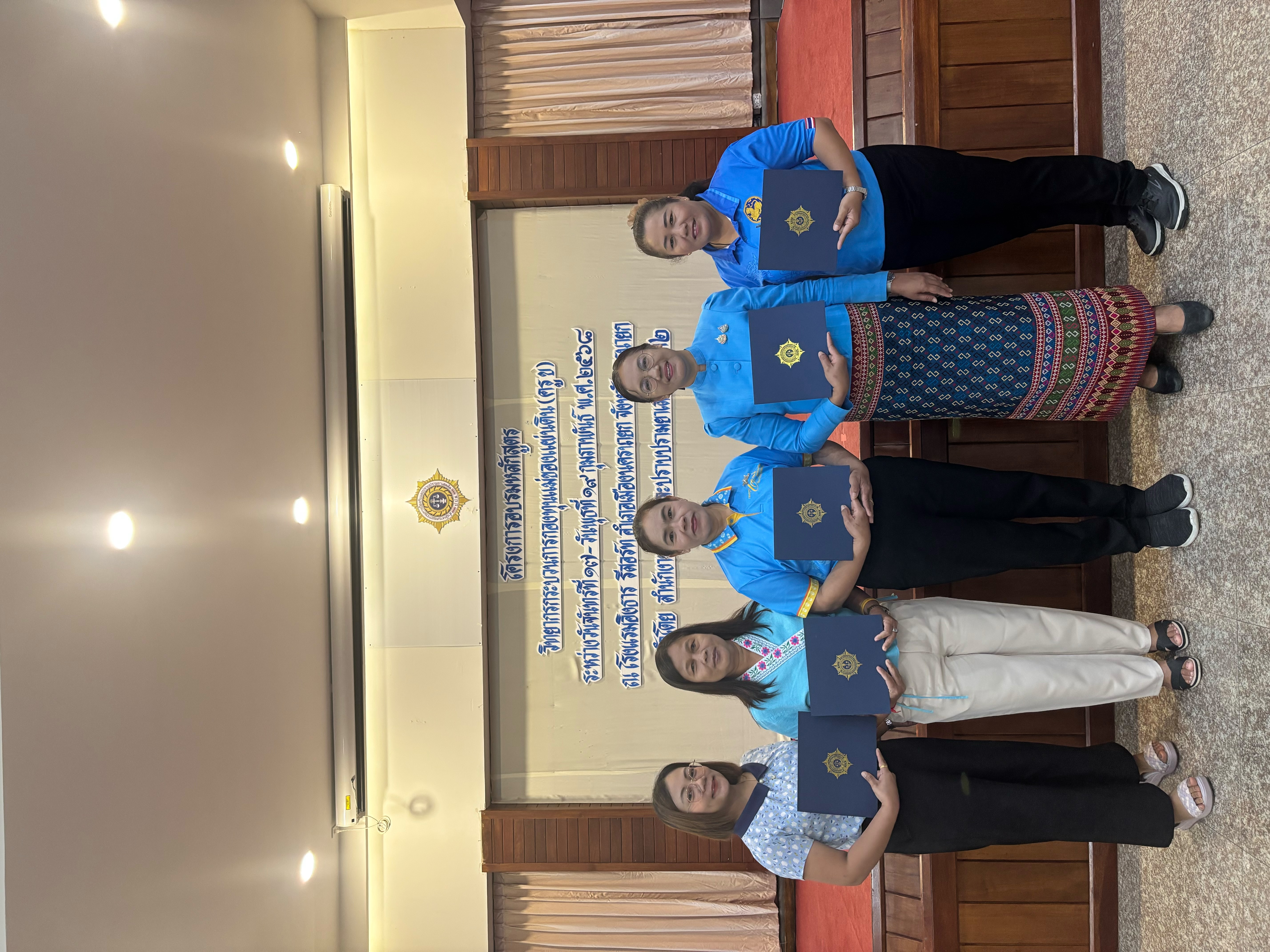 …พช.นครนายกร่วมโครงการอบรมหลักสูตรวิทยากรกระบวนการกองทุนแม่ของแผ่นดิน (ครู ข)