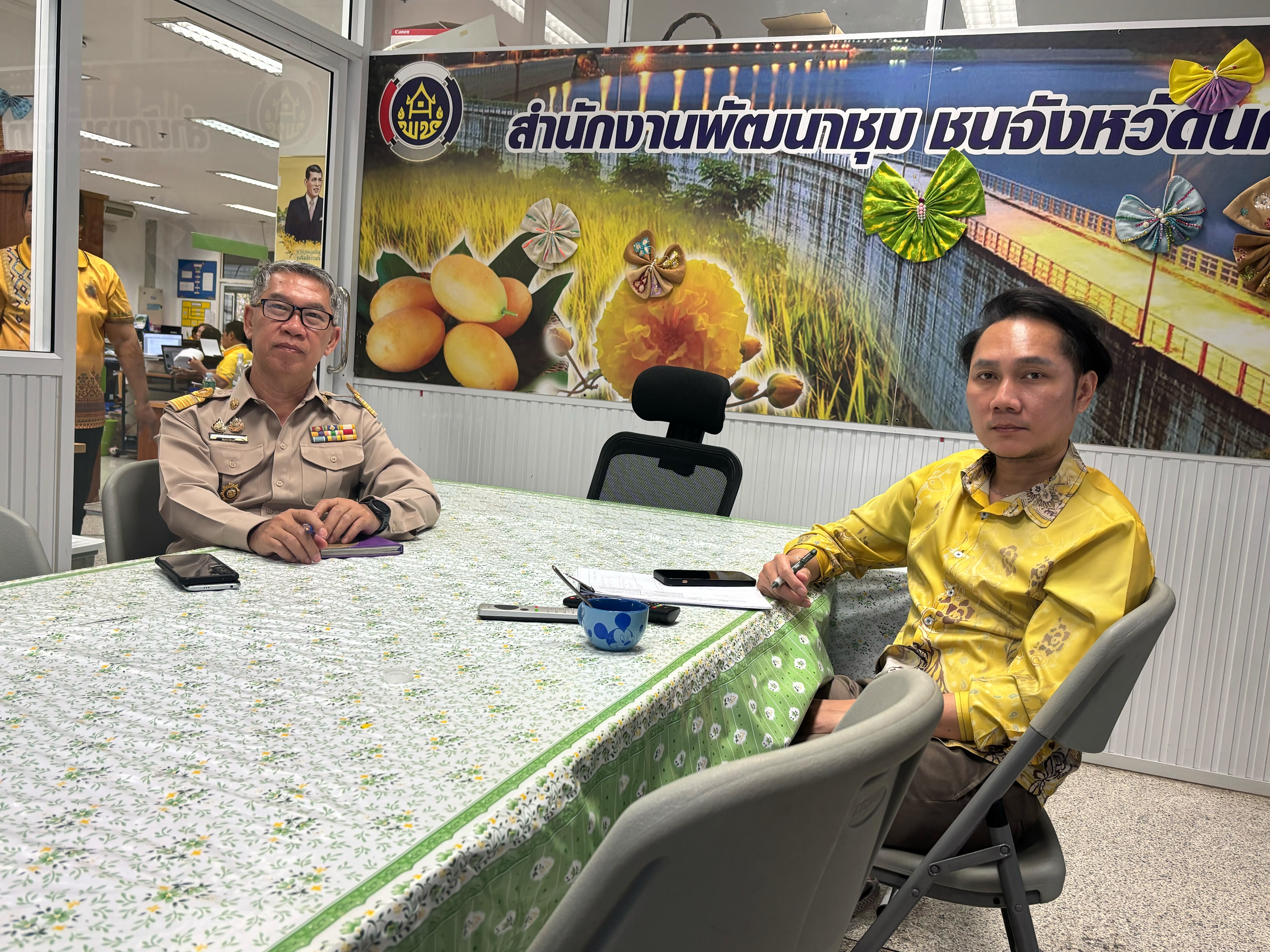 เข้าร่วมการประชุมผ่านระบบทีวี พช.  เพื่อให้บริหารการจัดเก็บข้อมูลความจำเป็นพื้นฐาน (จปฐ.) และข้อมูลพื้นฐานระดับหมู่บ้าน (กชช. ๒ค) ปี ๒๕๖๘