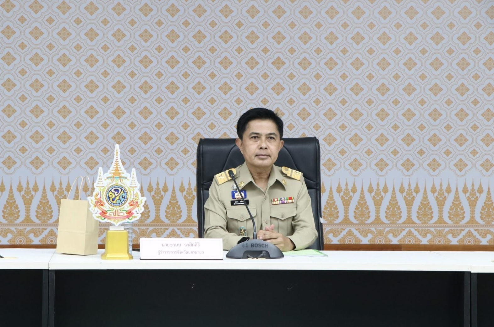 …พช.นครนายก ร่วมประชุมคณะกรรมการศูนย์อำนวยการป้องกันและปราบปรามยาเสพติดจังหวัดนครนายก (ศอ.ปส.จ.นย.)