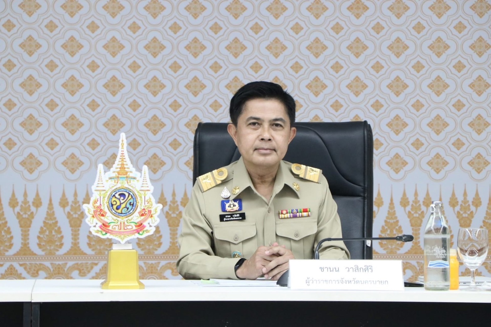 …พช.นครนายก ร่วมประชุมประจำเดือนหัวหน้าส่วนราชการ หัวหน้าหน่วยงานรัฐวิสาหกิจ ในสังกัดกระทรวงมหาดไทย ประจำจังหวัดนครนายก