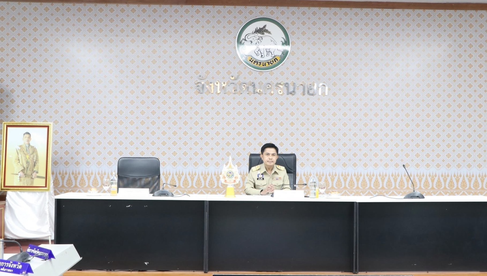 …พช.นครนายก ร่วมประชุมประจำเดือนหัวหน้าส่วนราชการ หัวหน้าหน่วยงานรัฐวิสาหกิจ ในสังกัดกระทรวงมหาดไทย ประจำจังหวัดนครนายก