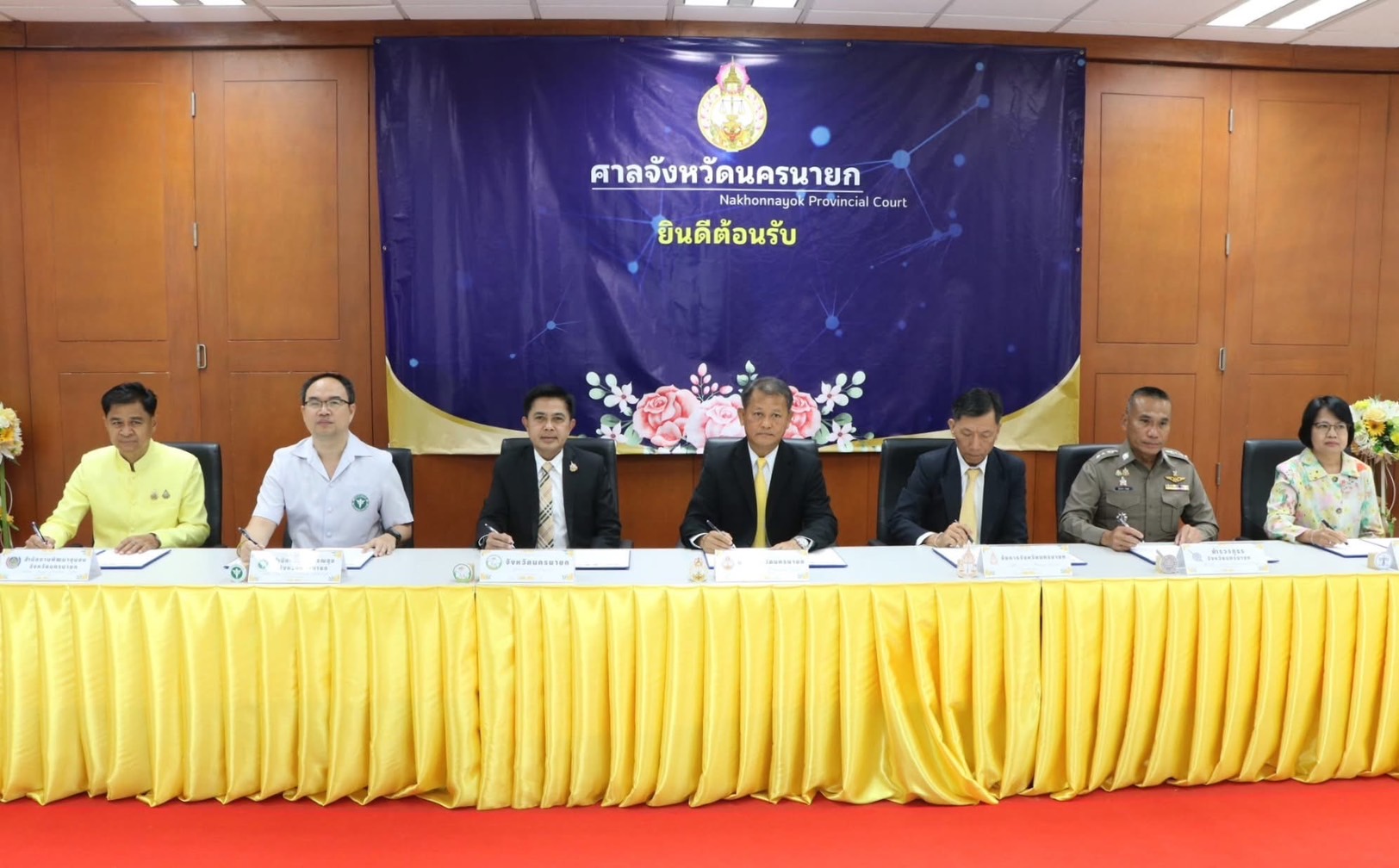 …พช.นครนายก ร่วมลงนามบันทึกข้อตกลงความร่วมมือ (Memorandum of Understanding : MOU) เกี่ยวกับการบำบัดรักษาและฟื้นฟูสมรรถภาพผู้เสพหรือผู้ติดยาเสพติด