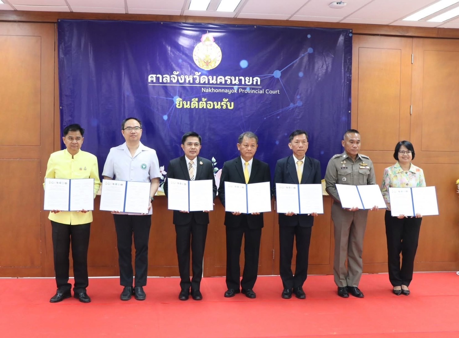…พช.นครนายก ร่วมลงนามบันทึกข้อตกลงความร่วมมือ (Memorandum of Understanding : MOU) เกี่ยวกับการบำบัดรักษาและฟื้นฟูสมรรถภาพผู้เสพหรือผู้ติดยาเสพติด
