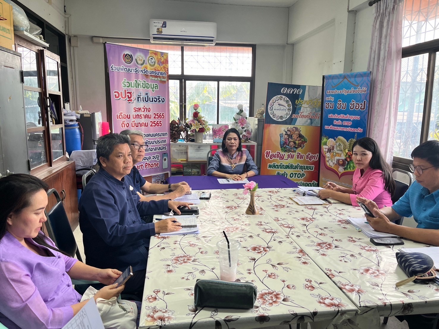 พช.นครนายก นิเทศ ติดตาม สนับสนุน การดำเนินงานตามนโยบายรัฐบาล กระทรวงมหาดไทย และแผนการปฏิบัติราชการกรมการพัฒนาชุมชน ประจำปีงบประมาณ พ.ศ. 2568