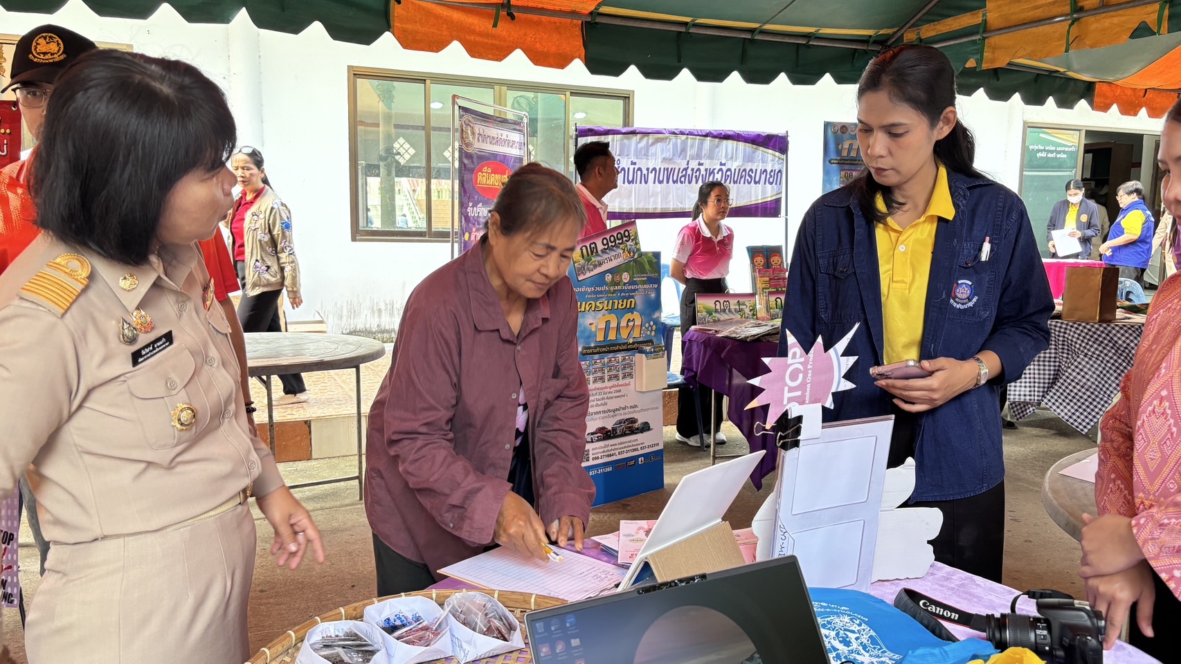 พช.นครนายกร่วมโครงการ “หน่วยบำบัดทุกข์ บำรุงสุข สร้างรอยยิ้มและความปรองดองสมานฉันท์ให้ประชาชน จังหวัดนครนายก”
