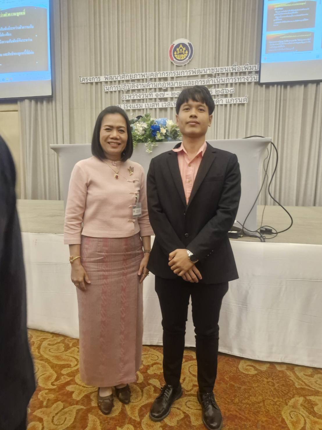 …พช.นครนายก: ร่วมอบรมโครงการพัฒนาศักยภาพบุคลากรกรมการพัฒนาชุมชนเพื่อเพิ่มประสิทธิภาพในการปฏิบัติงานด้านกฎหมายและการดำเนินการทางวินัย