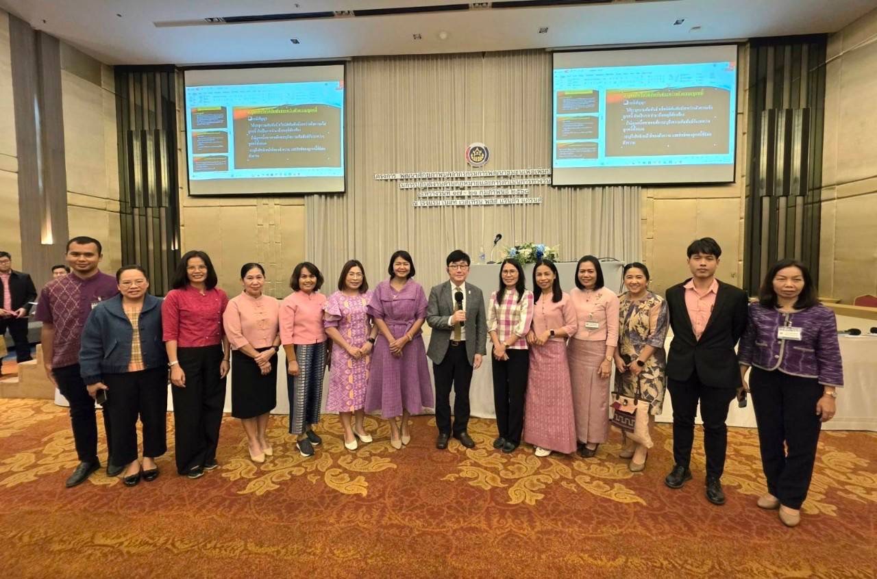 …พช.นครนายก: ร่วมอบรมโครงการพัฒนาศักยภาพบุคลากรกรมการพัฒนาชุมชนเพื่อเพิ่มประสิทธิภาพในการปฏิบัติงานด้านกฎหมายและการดำเนินการทางวินัย