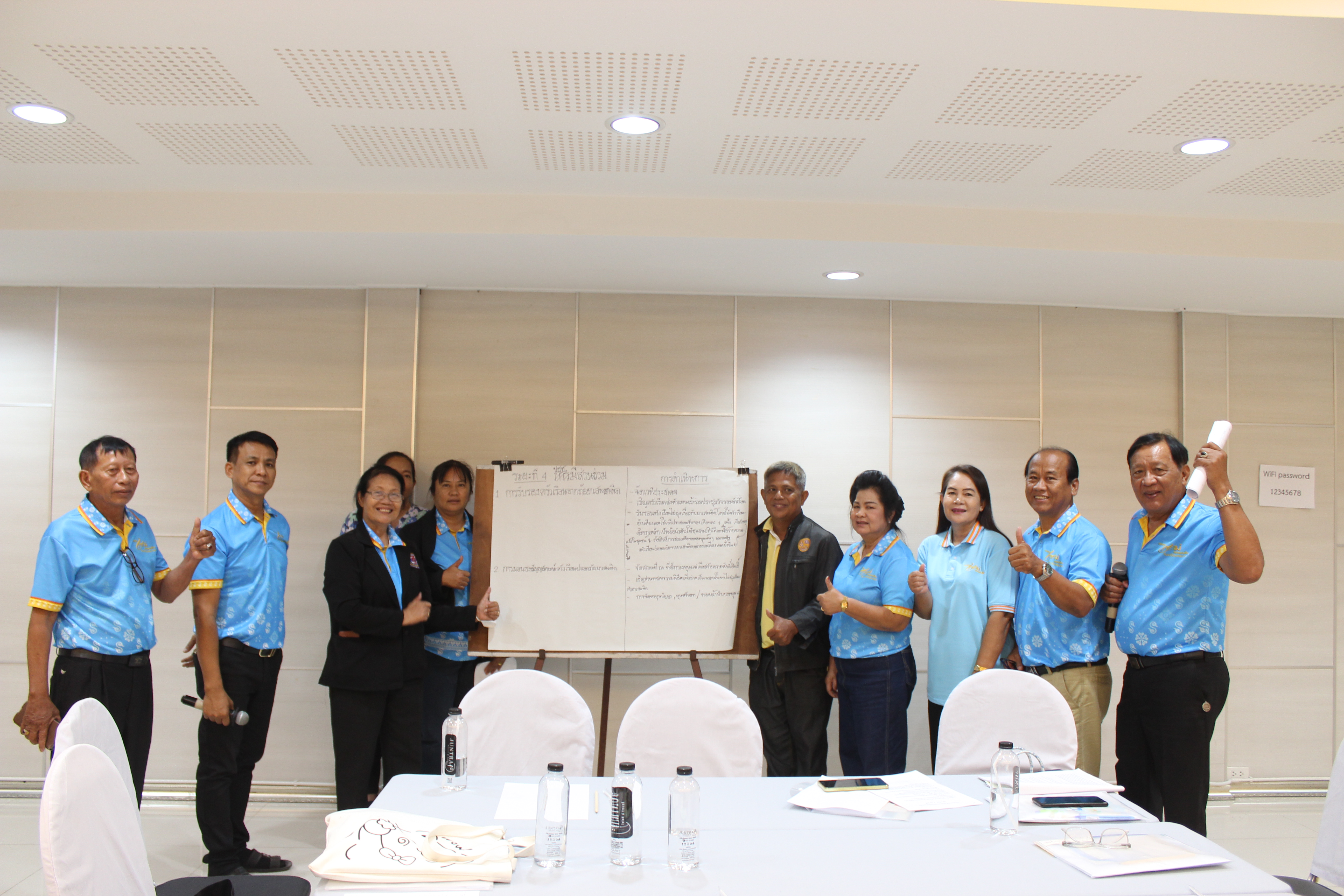 …พช.นครนายก ร่วมโครงการอบรมหลักสูตรวิทยากรกระบวนการกองทุนแม่ของแผ่นดิน (ครู ค.) จังหวัดนครนายก