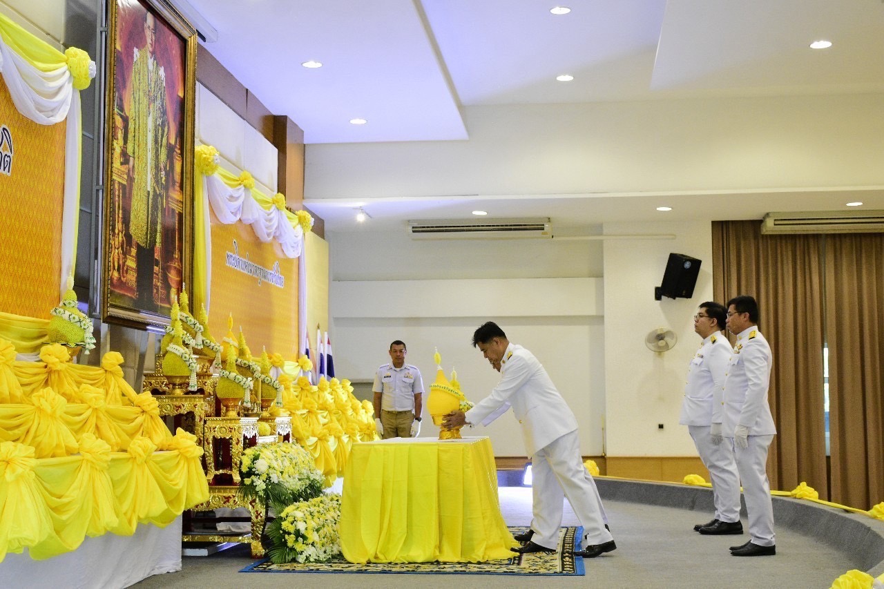 …พช.นครนายก ร่วมพิธีถวายราชสักการะแด่พระบาทสมเด็จพระบรมชนกาธิเบศร มหาภูมิพลอดุลยเดชมหาราช บรมนาถบพิตร “พระบิดาแห่งมาตรฐานการช่างไทย”