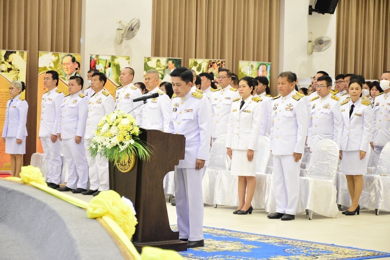 …พช.นครนายก ร่วมพิธีถวายราชสักการะแด่พระบาทสมเด็จพระบรมชนกาธิเบศร มหาภูมิพลอดุลยเดชมหาราช บรมนาถบพิตร “พระบิดาแห่งมาตรฐานการช่างไทย”