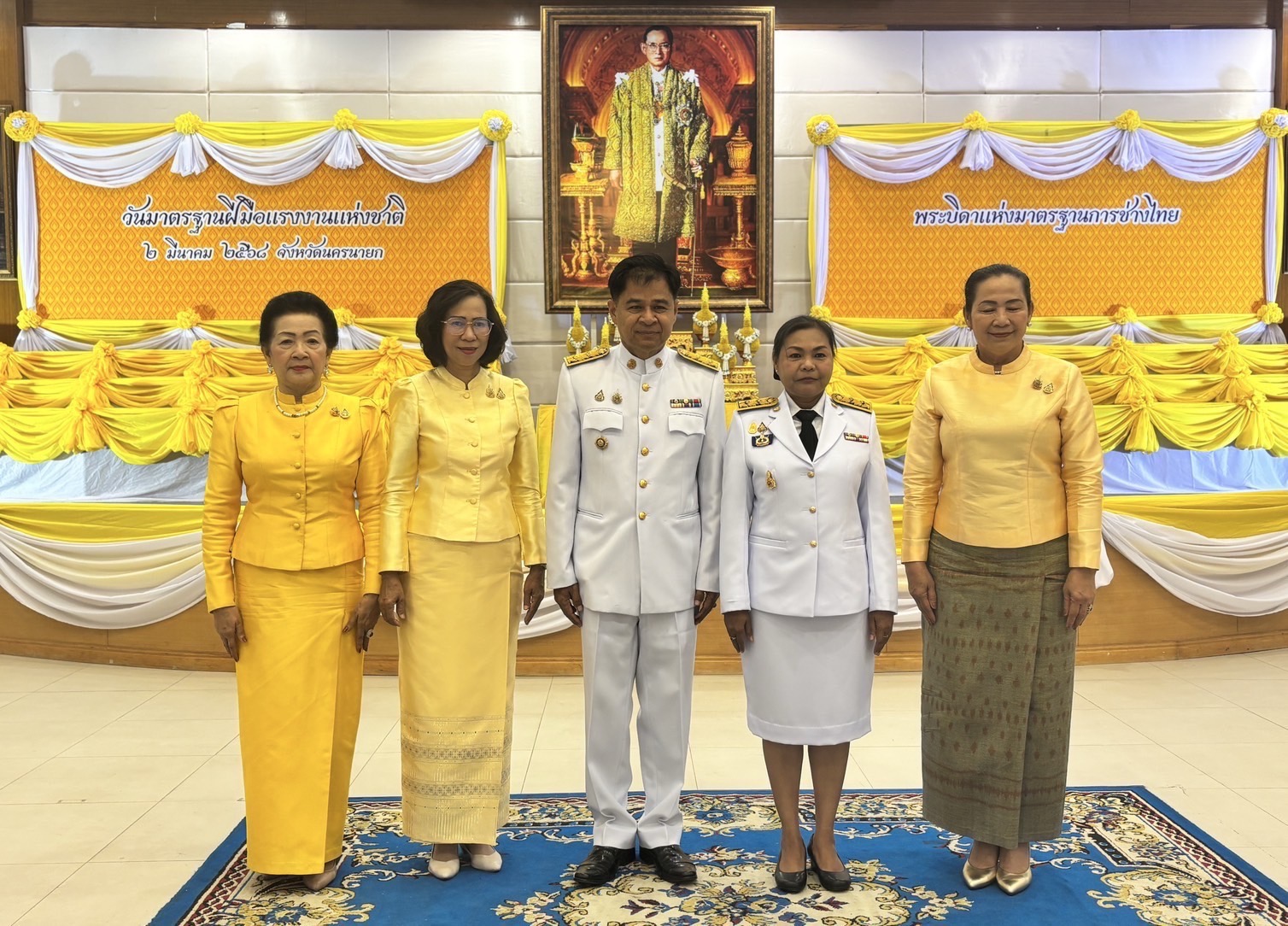 …พช.นครนายก ร่วมพิธีถวายราชสักการะแด่พระบาทสมเด็จพระบรมชนกาธิเบศร มหาภูมิพลอดุลยเดชมหาราช บรมนาถบพิตร “พระบิดาแห่งมาตรฐานการช่างไทย”