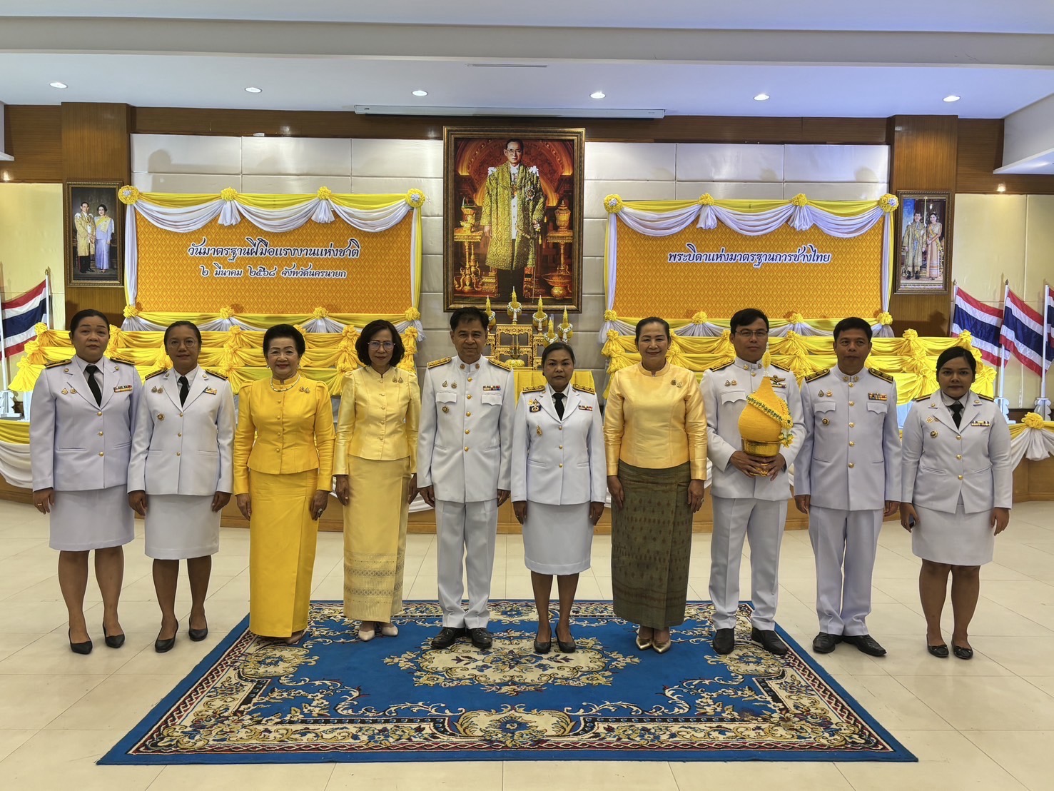 …พช.นครนายก ร่วมพิธีถวายราชสักการะแด่พระบาทสมเด็จพระบรมชนกาธิเบศร มหาภูมิพลอดุลยเดชมหาราช บรมนาถบพิตร “พระบิดาแห่งมาตรฐานการช่างไทย”