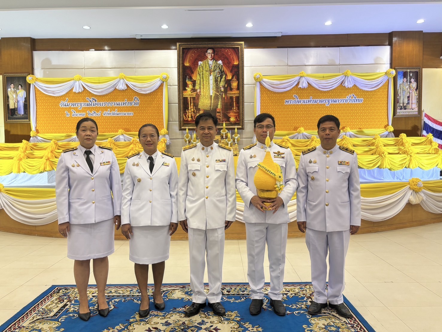 …พช.นครนายก ร่วมพิธีถวายราชสักการะแด่พระบาทสมเด็จพระบรมชนกาธิเบศร มหาภูมิพลอดุลยเดชมหาราช บรมนาถบพิตร “พระบิดาแห่งมาตรฐานการช่างไทย”