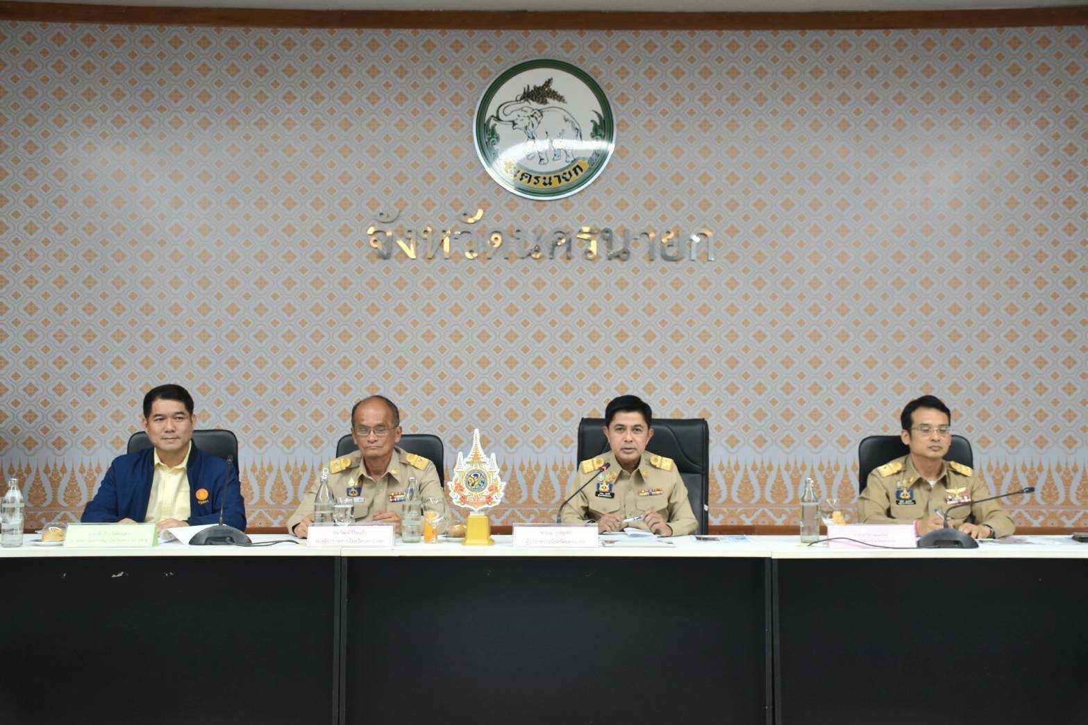 พช.ร่วมประชุมคณะกรรมการร่วมภาครัฐและเอกชนเพื่อพัฒนาและแก้ไขปัญหาเศรษฐกิจ จังหวัดนครนายก (กรอ.จังหวัดนครนายก)