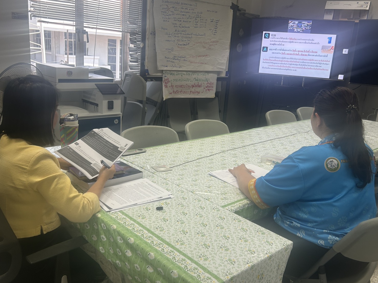 …พช.นครนายก : ร่วมการประชุมซักซ้อมแนวทางปฏิบัติการบริหารผลการปฏิบัติราชการของข้าราชการพลเรือนสามัญ สังกัดกรมการพัฒนาชุมชน ณ สำนักงานพัฒนาชุมชนจังหวัดนครนายก