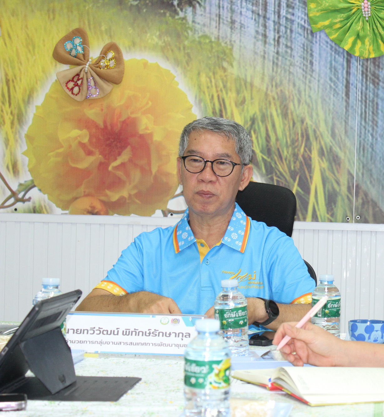 ..พช.นครนายก ร่วมให้การต้อนรับคณะสนับสนุนการดำเนินงานสารสนเทศตำบลต้นแบบเพื่อการพัฒนาคุณภาพชีวิต ประจำปีงบประมาณ พ.ศ. 2568