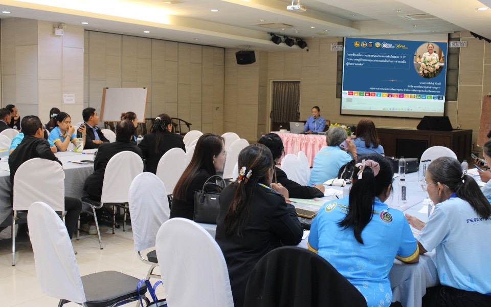 ..พช.นครนายก ร่วมโครงการอบรมหลักสูตรวิทยากรกระบวนการกองทุนแม่ของแผ่นดิน (ครู ค.) จังหวัดนครนายก วันที่ 2