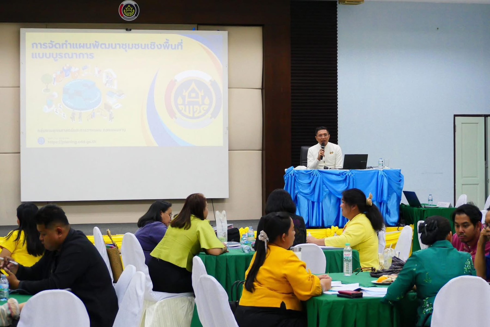 พช.นครนายกร่วมประชุมเชิงปฏิบัติการการขับเคลื่อนแผนพัฒนาชุมชนเชิงพื้นที่แบบบูรณาการในพื้นที่นำร่อง สร้างทักษะการเป็น “นักยุทธศาสตร์เชิงพื้นที่แบบบูรณาการ”