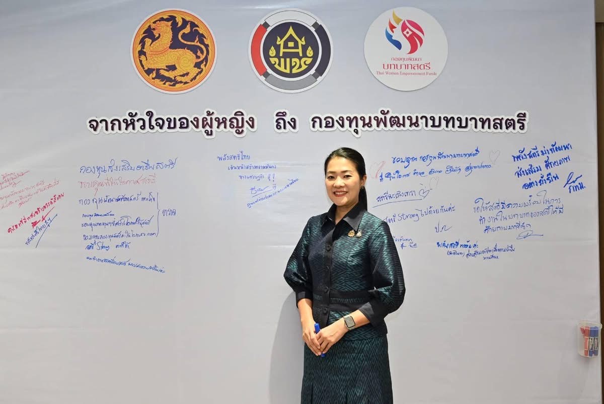 …พช. นครนายกนำทีมร่วมเวทีร่วมคิด ร่วมสร้าง สานพลังสตรี 4 ภาค ที่ จ.นครปฐม เป็นรุ่นที่ 3 (ภาคกลาง)