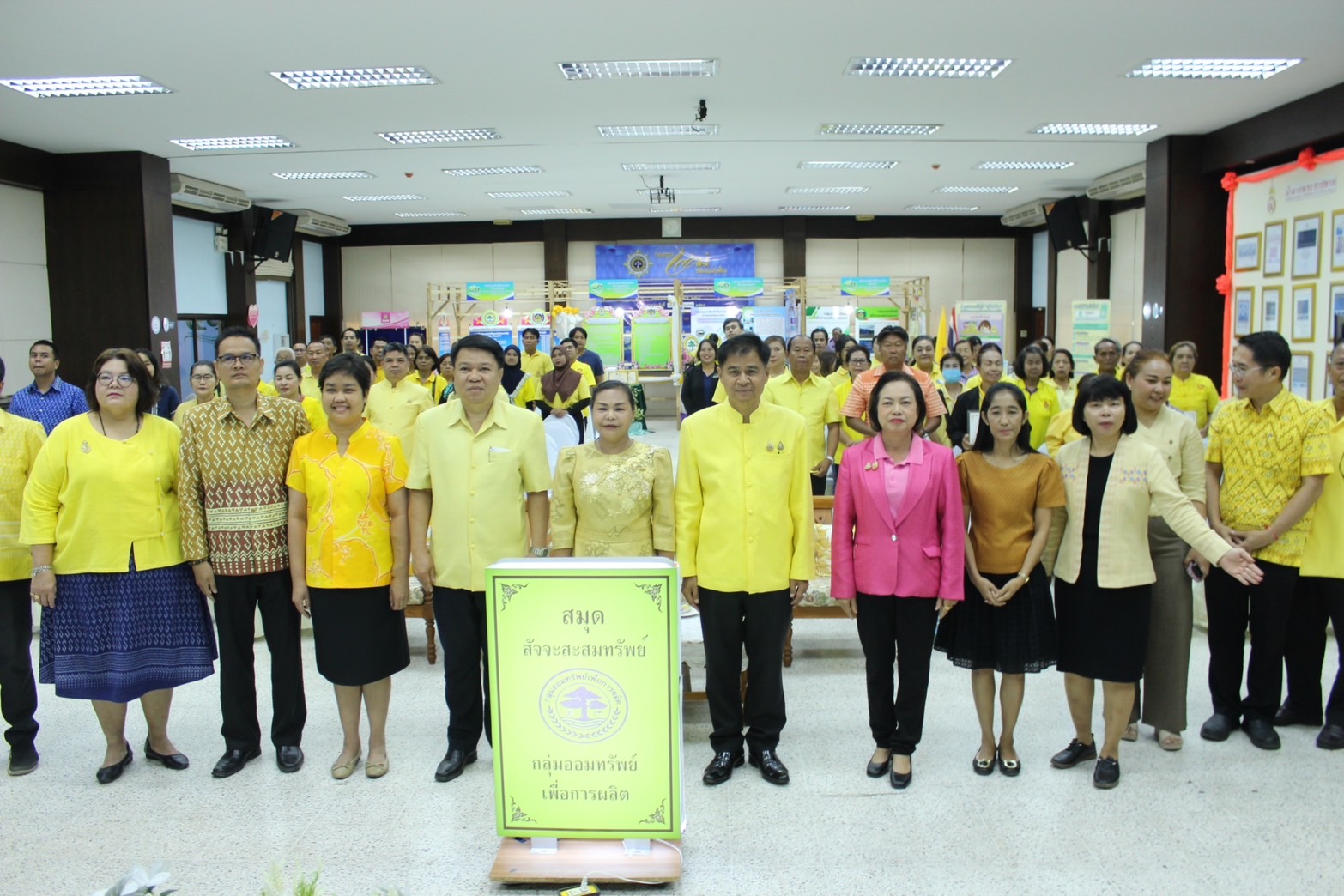 …พช.นครนายก จัดกิจกรรมมหกรรมการออม 51 ปี ทุนชุมชนขับเคลื่อนเศรษฐกิจฐานราก ประจำปี 2568 ณ ศพช.นครนายก