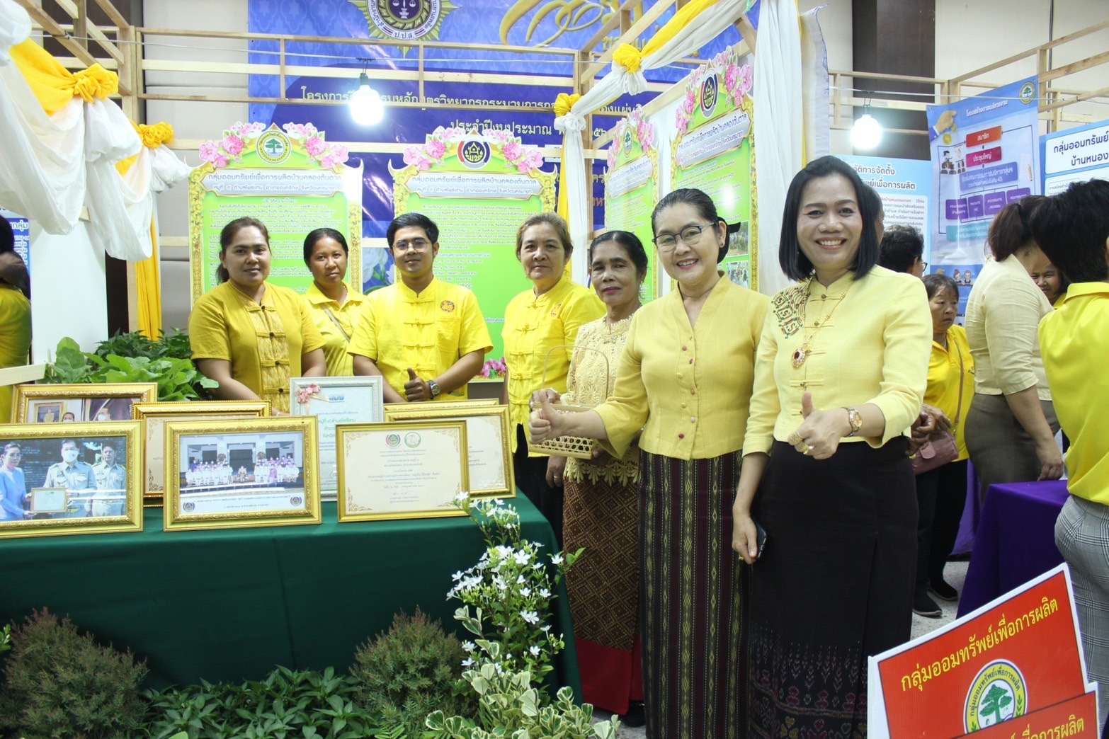 …พช.นครนายก จัดกิจกรรมมหกรรมการออม 51 ปี ทุนชุมชนขับเคลื่อนเศรษฐกิจฐานราก ประจำปี 2568 ณ ศพช.นครนายก