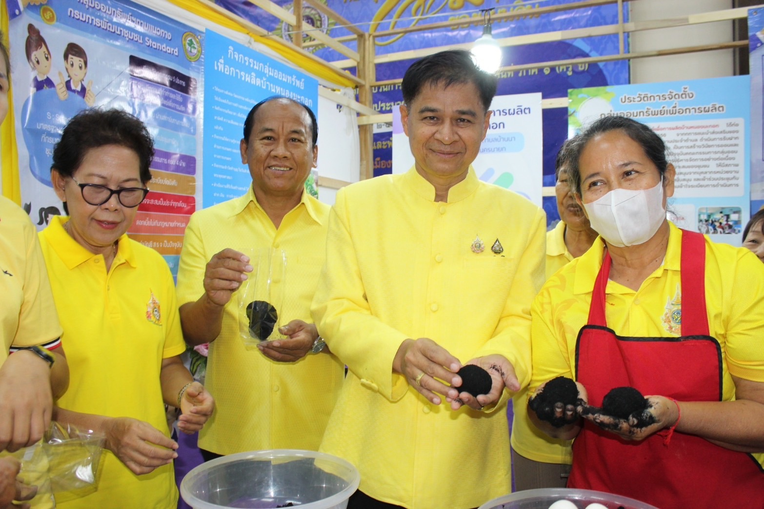 …พช.นครนายก จัดกิจกรรมมหกรรมการออม 51 ปี ทุนชุมชนขับเคลื่อนเศรษฐกิจฐานราก ประจำปี 2568 ณ ศพช.นครนายก