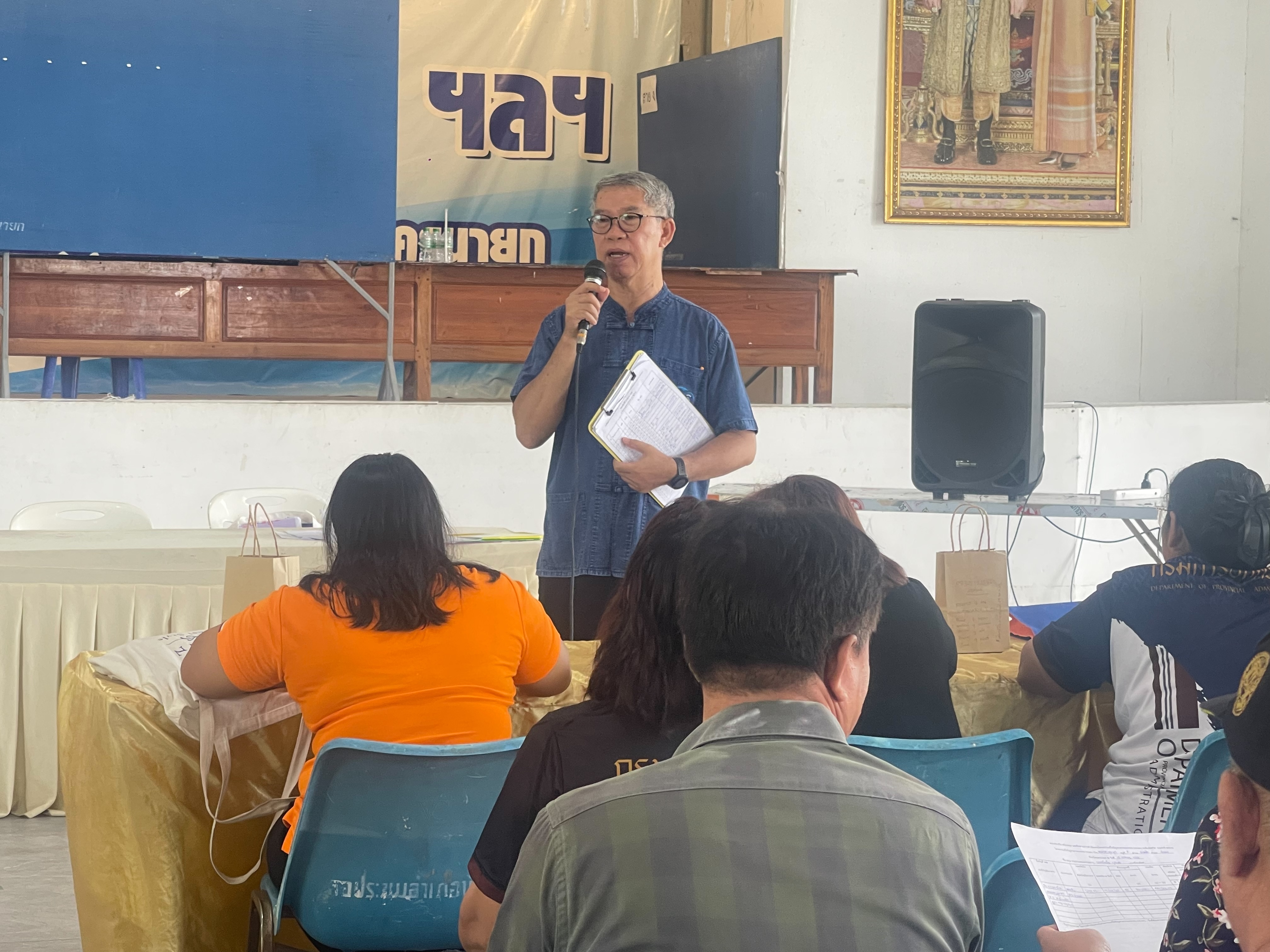 …พช.นครนายก ลงพื้นที่ส่งเสริม สนับสนุน และติดตามการดำเนินงานโครงการแก้ไขปัญหาความยากจน (กข.คจ.) ของอำเภอบ้านนา