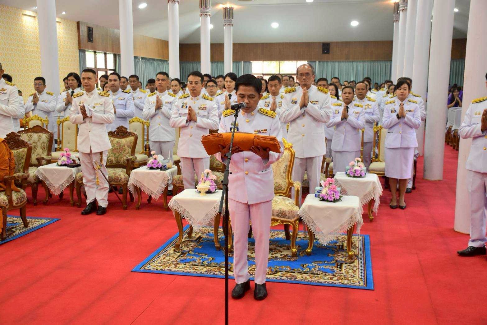 พช.นครนายก จัดพิธีทอดผ้าป่ากองทุนพัฒนาเด็กชนบทในพระราชูปถัมภ์สมเด็จพระเทพรัตนราชสุดา ฯ สยามบรมราชกุมารี ประจำปี 2568