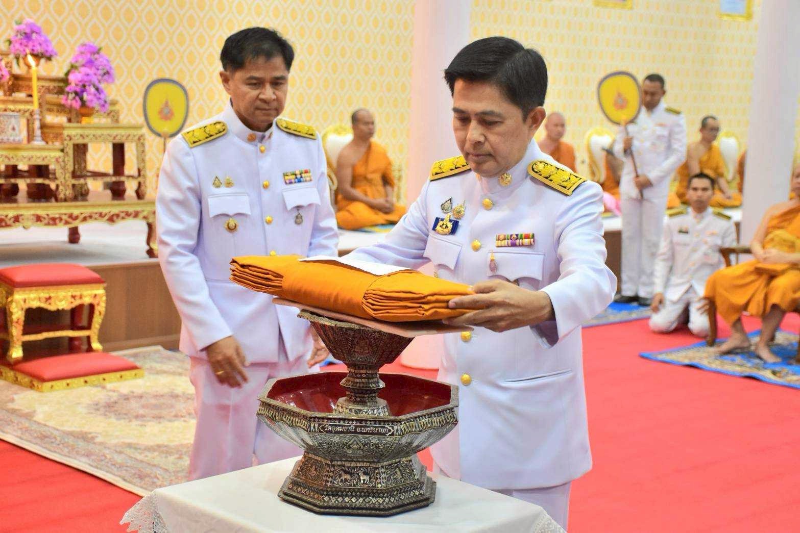 พช.นครนายก จัดพิธีทอดผ้าป่ากองทุนพัฒนาเด็กชนบทในพระราชูปถัมภ์สมเด็จพระเทพรัตนราชสุดา ฯ สยามบรมราชกุมารี ประจำปี 2568