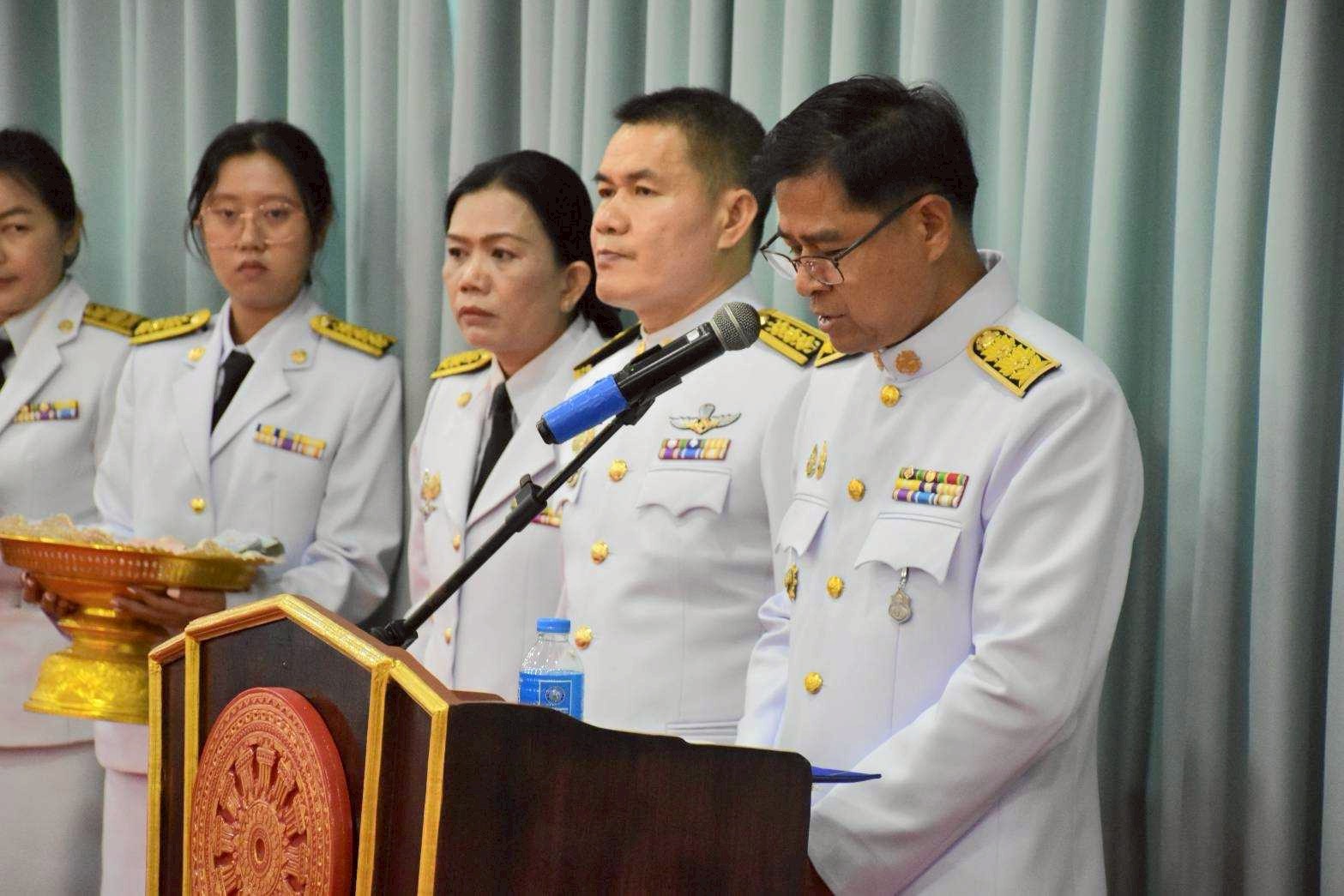 พช.นครนายก จัดพิธีทอดผ้าป่ากองทุนพัฒนาเด็กชนบทในพระราชูปถัมภ์สมเด็จพระเทพรัตนราชสุดา ฯ สยามบรมราชกุมารี ประจำปี 2568