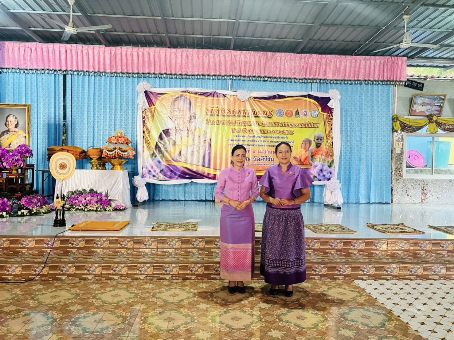 …พช.นครนายก ร่วมพิธีบรรพชาสามเณร เฉลิมพระเกียรติสมเด็จพระกนิษฐาธิราชเจ้า กรมสมเด็จพระเทพรัตนราชสุดาฯ สยามบรมราชกุมารี เนื่องในโอกาสวันคล้ายวันพระราชสมภพ 2 เมษายน