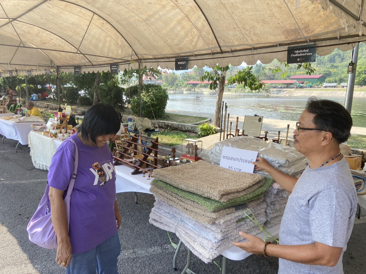 พช.นครนายก จัดกิจกรรมการทดสอบตลาด ตามโครงการพัฒนาผลิตภัณฑ์ OTOP โดยเครือข่ายองค์ความรู้ (Knowledge – Based OTOP : KBO) จังหวัด